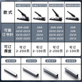 M&G Heavy-Duty Manual Stapler High-Capacity for 2-200 Sheets Compatible with 23/23/23/17 Staples Ideal for Students